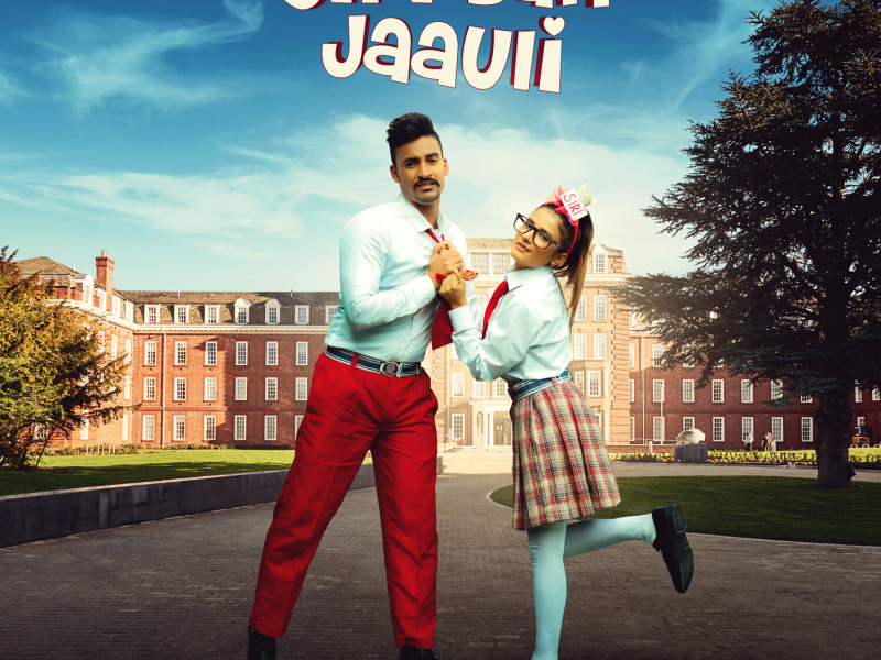 Siri Ban Jaauli (Single)