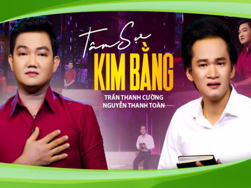Tâm Sự Kim Bằng (Single)