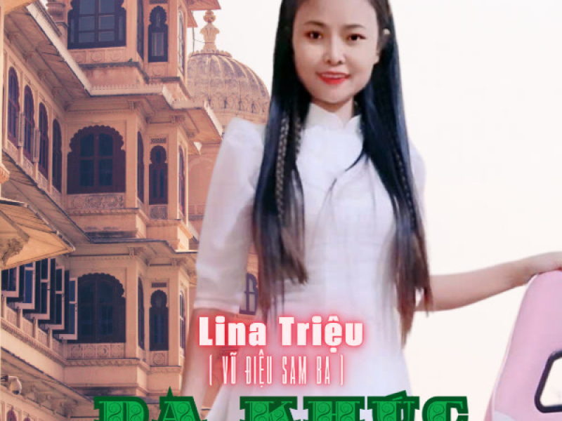 Dạ Khúc Tương Sầu (Single)