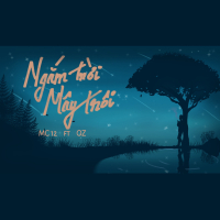 Ngắm Trời Mây Trôi (Single)