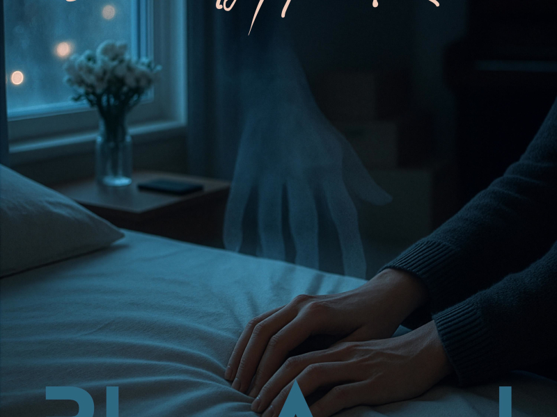 What My Hands Remember (Single)