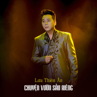 Chuyện Vườn Sầu Riêng (Single)