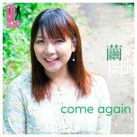 come again(OL Singer) (Single)
