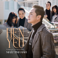 Hẹn Yêu (Single)