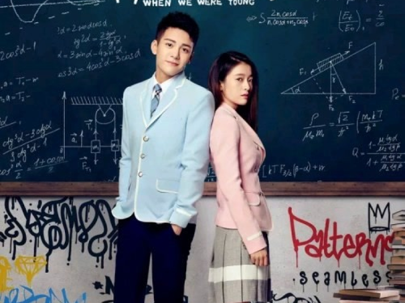 Thời Thanh Xuân Tươi Đẹp Nhất OST / 青春最好时