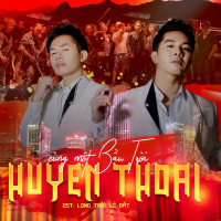 Cùng Một Bầu Trời Beat (Single)