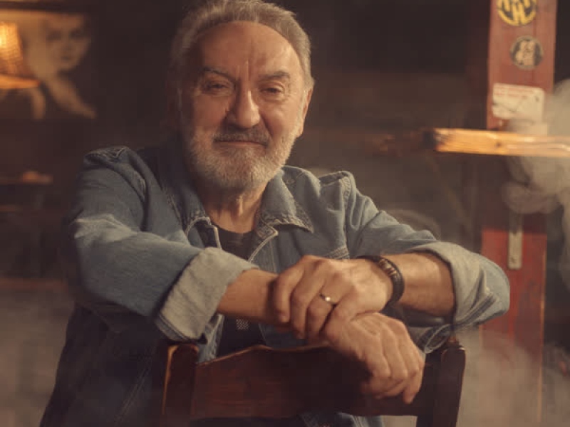 Da Mi Te Nema (Single)