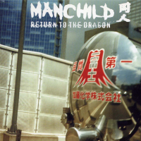 Return To The Dragon (Single)