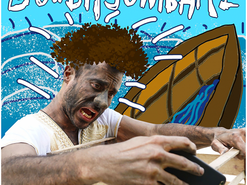 Gundasumbari (Radio Edit) (Single)