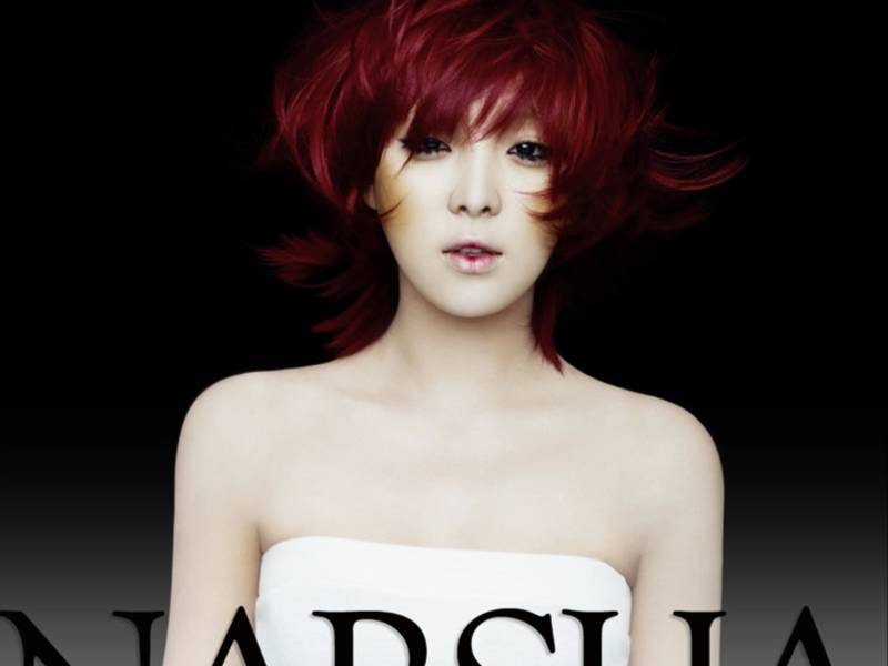 I’m in love (Single)