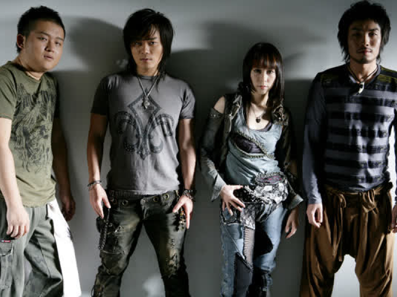 Peace N’ Rock N’ Roll