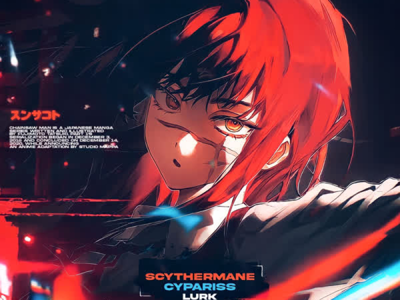 DEAD TO ME (Instrumental) (Single)