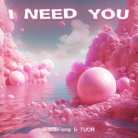 I Need You (Single)