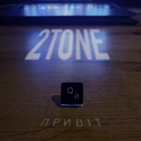 Привіт (Single)