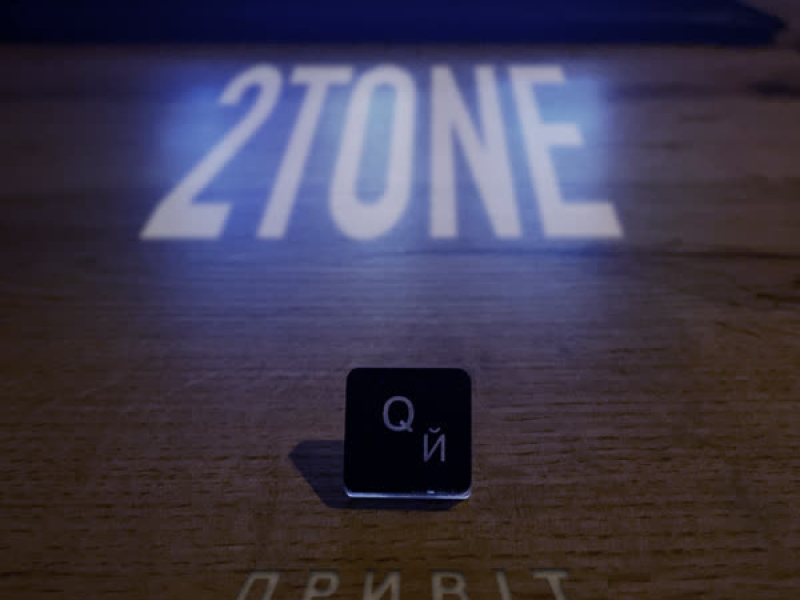 Привіт (Single)