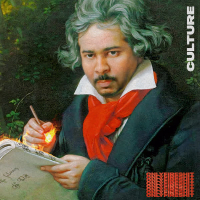 Only Fire Shit V2 Culture (Single)
