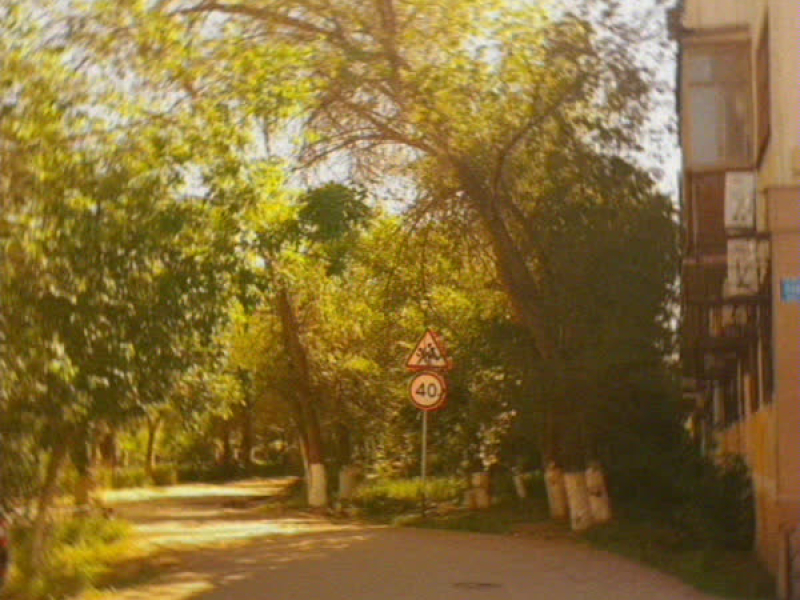 Everything will end someday (EP)