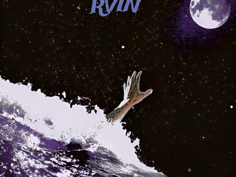 Lonely Friends (Single)