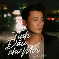 Tình Đầu Như Mới (Single)