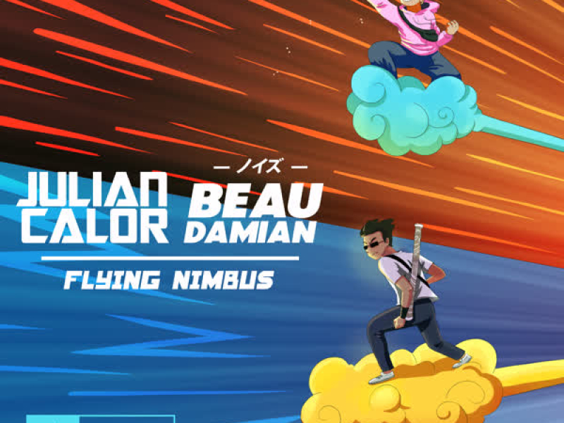 Flying Nimbus (Single)