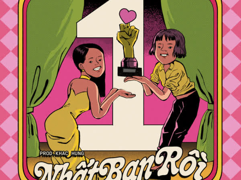 Nhất Bạn Rồi (Single)