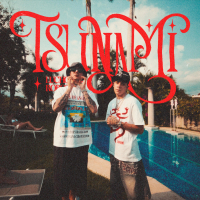 TSUNAMI (Single)