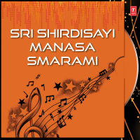 Sri Shirdisayi Manasa Smarami