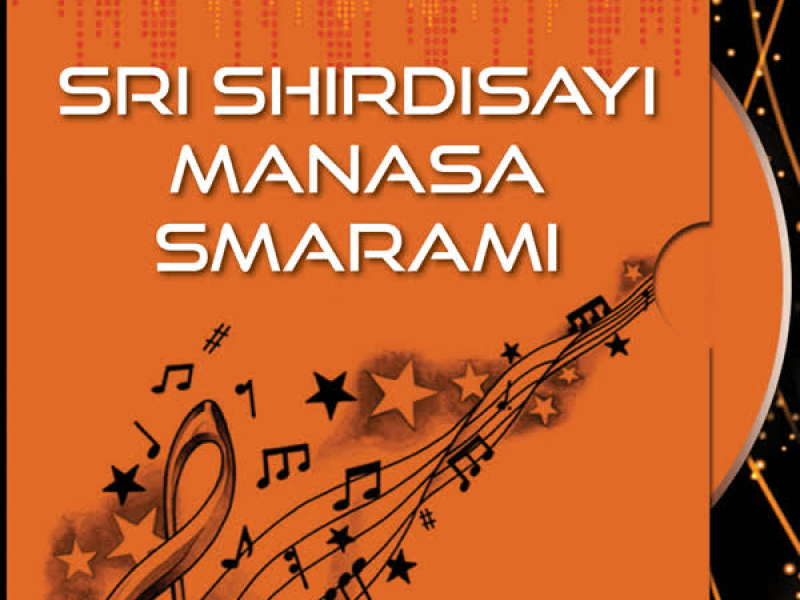 Sri Shirdisayi Manasa Smarami