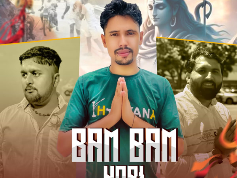 Bam Bam Hori (Single)