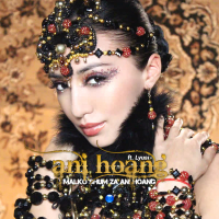 Malko shum za Ani Hoang (Single)