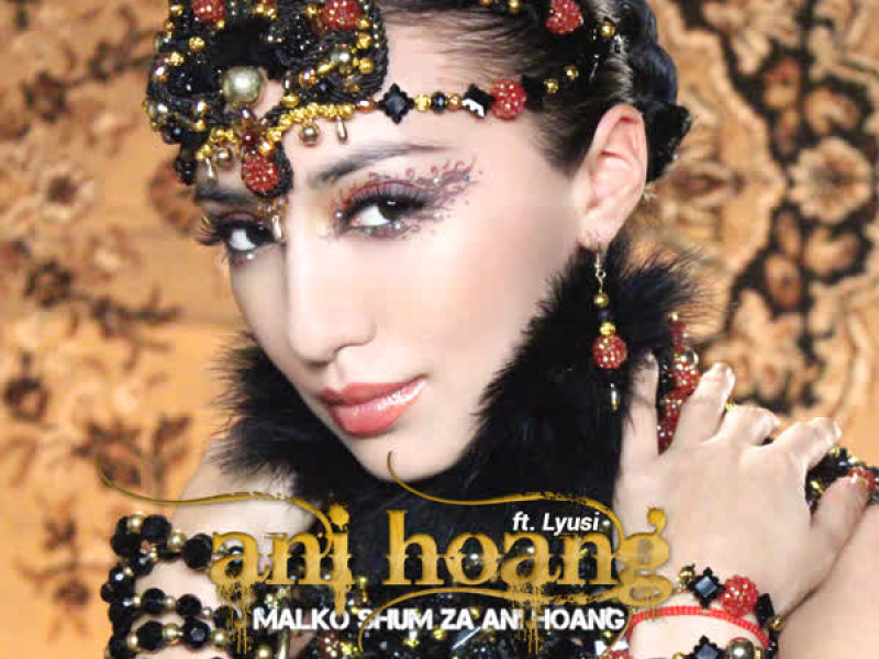 Malko shum za Ani Hoang (Single)