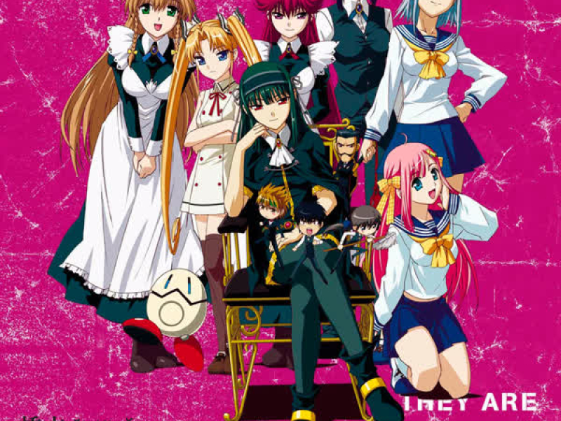 Hizamazuku made 5byo dake! (EP)