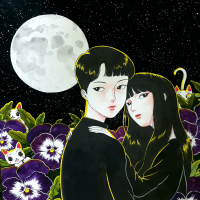 No City For Love (Single)