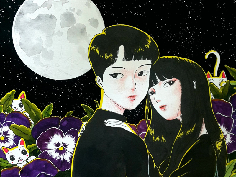 No City For Love (Single)