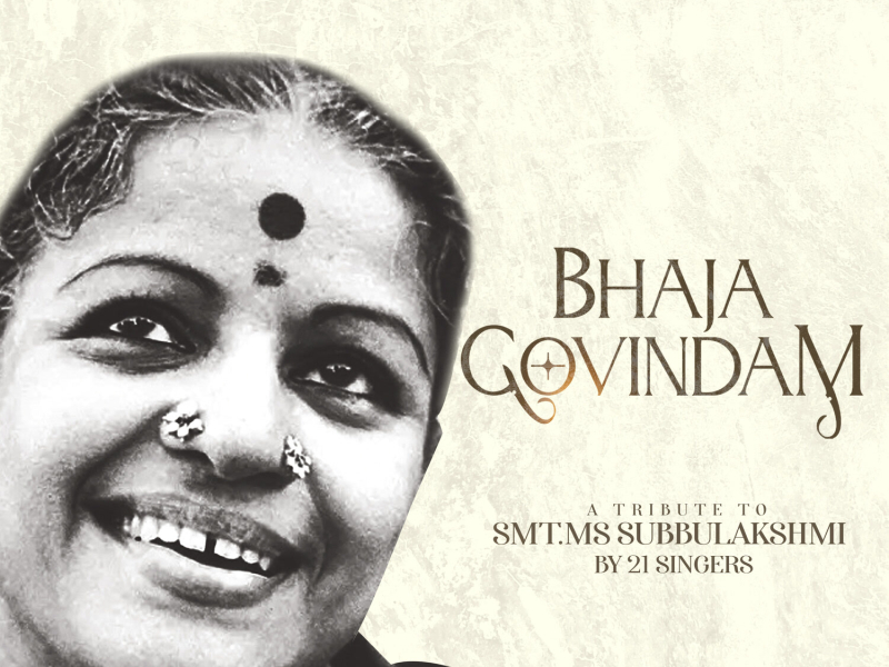 Bhaja Govindam by Kudo Spiritual (Single)