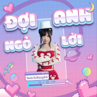 Đợi Anh Ngỏ Lời