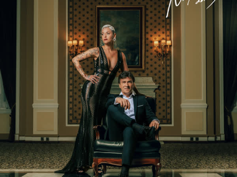 Na Pressa Dos Dias (Single)