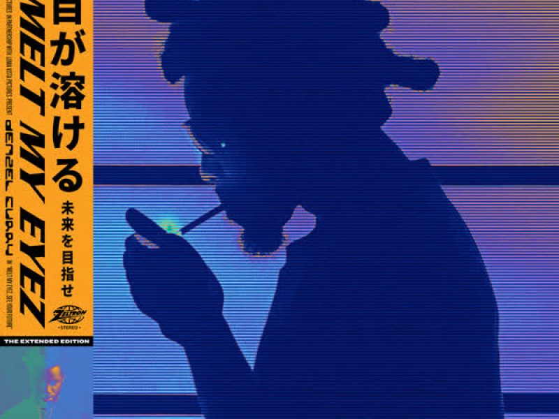 Melt My Eyez See Your Future (The Extended Edition)