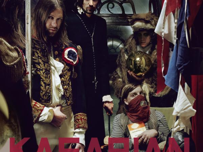 West Ryder Pauper Lunatic Asylum