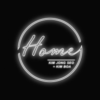 HOME (Single)