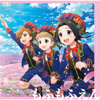 THE IDOLM@STER SideM GROWING SIGN@L 07 Mofumofuen (EP)