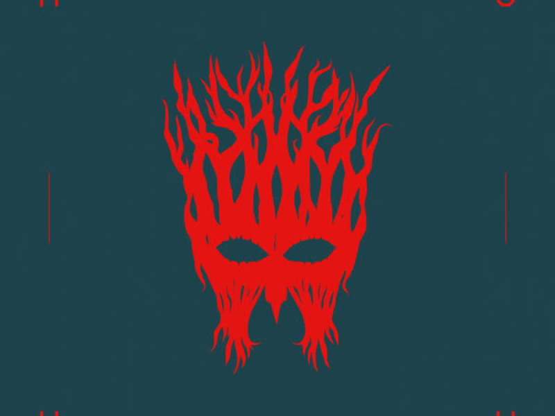 Edo Pou Niothei Kaneis