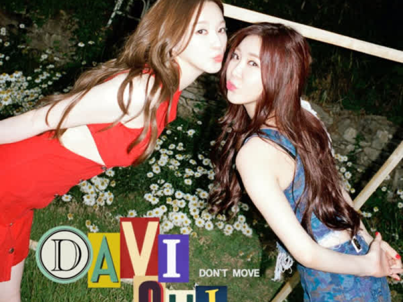 Don't Move (Single)