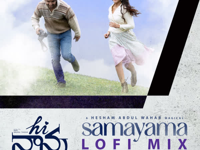 Samayama Lofi Mix (Single)