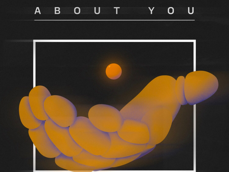 About You (EP)