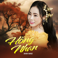 Hồng Nhan