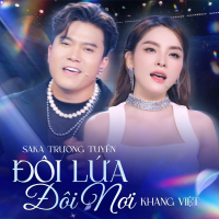 Đôi Lứa Đôi Nơi (Remix)