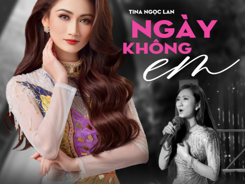Ngày Không Em (Single)
