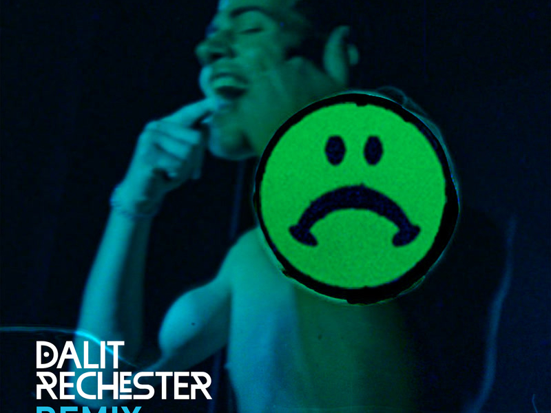 לא יוצא למסיבות (Dalit Rechester Remix) (Single)