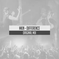 Difference (Single)